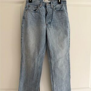 Denim Forum Joni High Rise Loose Jeans
